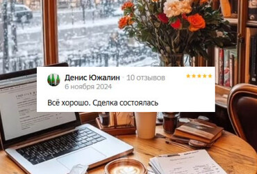 Денис Петрович
